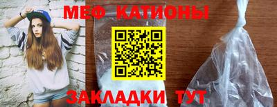 jwh Моздок