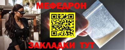 дурь Можайск