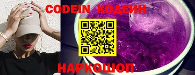 дурь Можайск