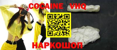 jwh Моздок
