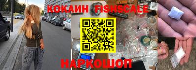 jwh Моздок