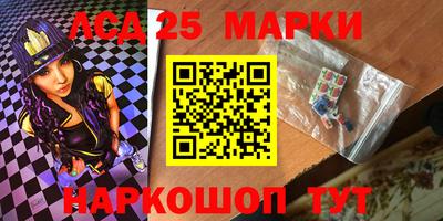 бутират Можга