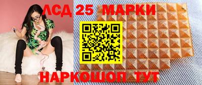дурь Можайск