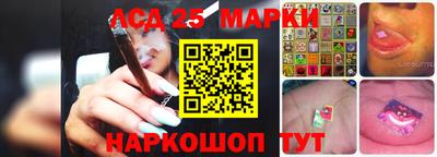 дурь Можайск