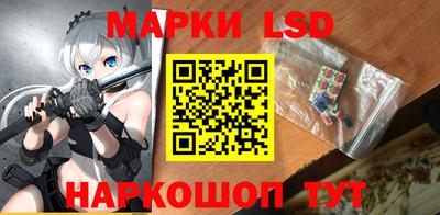 дурь Можайск