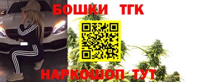 дурь Можайск