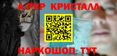 дурь Можайск