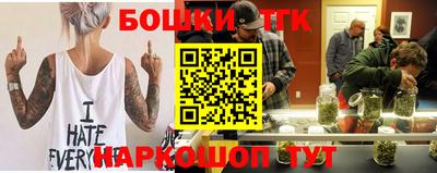 jwh Моздок