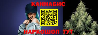 дурь Можайск