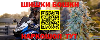 jwh Моздок