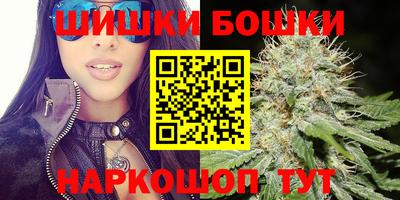 дурь Можайск