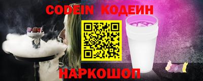 jwh Моздок