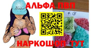 jwh Моздок