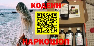 бутират Можга