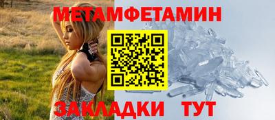 jwh Моздок