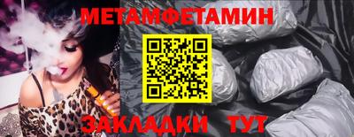 дурь Можайск