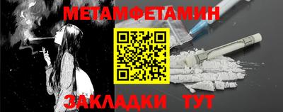 jwh Моздок