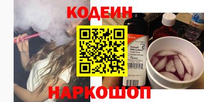 jwh Моздок