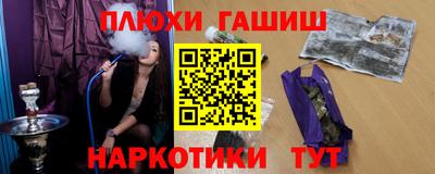 jwh Моздок