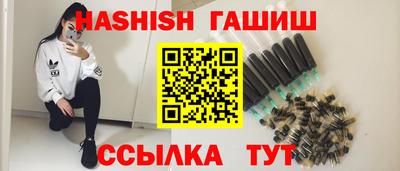 jwh Моздок
