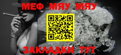 jwh Моздок