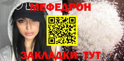jwh Моздок